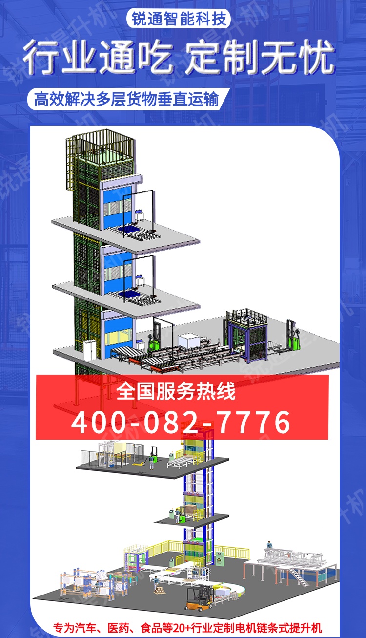 1750061816207507.jpg